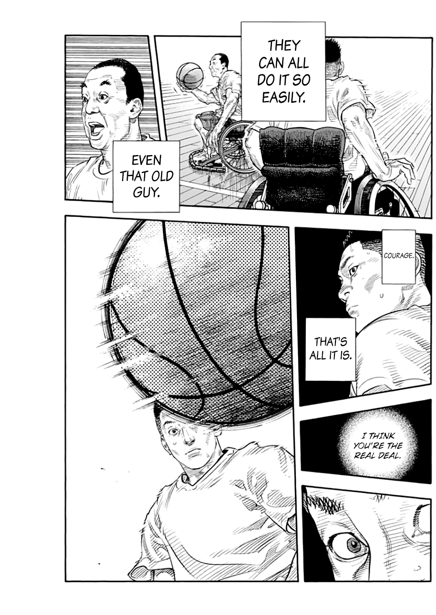 Real, Chapter 88 image 19